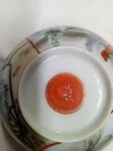 Load image into Gallery viewer, Antique Hand Painted Kutani Tea Cup and Saucer